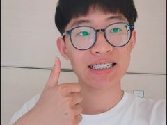 -极光口腔·矫正种植修复(锦江店)