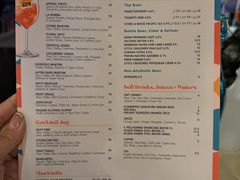 -I'm Angus Steakhouse