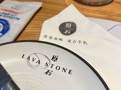 -原石牛扒·约会餐厅(龙城万科里店)