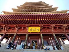 -牛首山文化旅游区