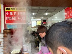 -付记鲜味鳝鱼面馆(松涛苑A区店)