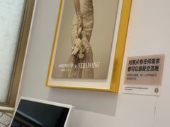-海马体大师店(广州天汇广场IGC大师店)
