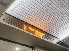 -亚龙湾站