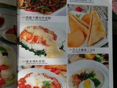 -超级厨房概念餐厅(奥园广场店)
