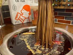 -钢五区节子串串香(环球汇·天誉店)