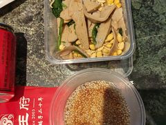 -蝎王府羊蝎子(西稍门店)