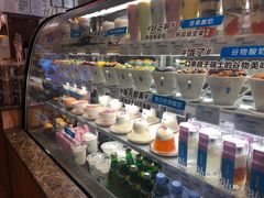 -Blueglass酸奶(华贸购物中心店)