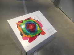 -现代汽车文化中心 Hyundai Motorstudio Beijing