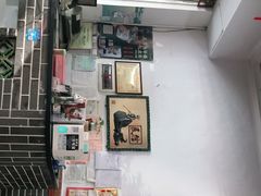 -民信老铺(人民路店)