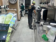 -益禾堂(金盛广场店)