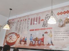-光头药膳鸡(莱茵小镇店)