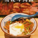 日式燒き鳥中的爱马仕 | 千炙鸟.炭火烧鸟🍢
