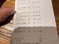 -雲說·花(西宸天街店)
