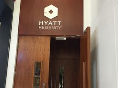 -香港尖沙咀凯悦酒店