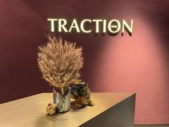 -TRACTION 运动中心(金融街店)