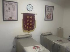 -张钰强中医正骨推拿连锁(华发商都店)