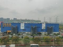 -FLARE STAR FITNESS(复地活力城店)