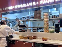 -黄记煌三汁焖锅(首创奥特莱斯店)