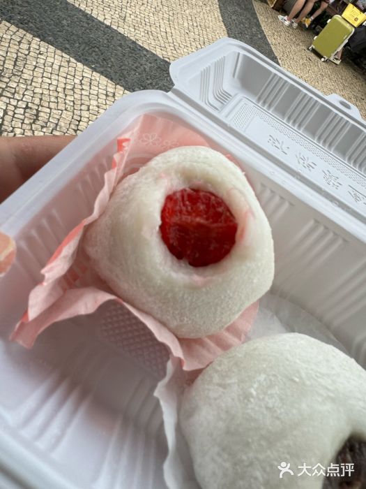 澳门长洲糯米糍(柯打苏沙街店)士多啤梨糯米糍图片