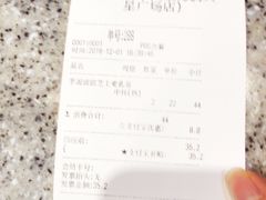 -满天星生活广场(浦江社区店)