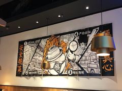 大堂-太二酸菜鱼(天鹅湖万达店)