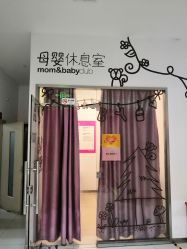 -孩子王童乐园(上海青浦吾悦广场店)