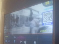 -骑士KTV(红谷滩万达店)