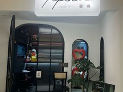 -餮熹Tipsea法餐(吉大店)