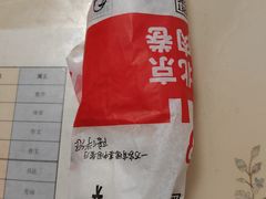 -肯德基(丰北路店)