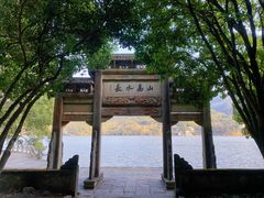 -严子陵钓台(富春江小三峡)