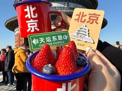 -味多美·北京面包工坊(天坛店)