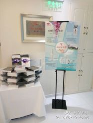 -咪咪比基尼脱毛专业店