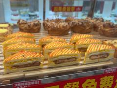 -味多美蛋糕(大兴店)