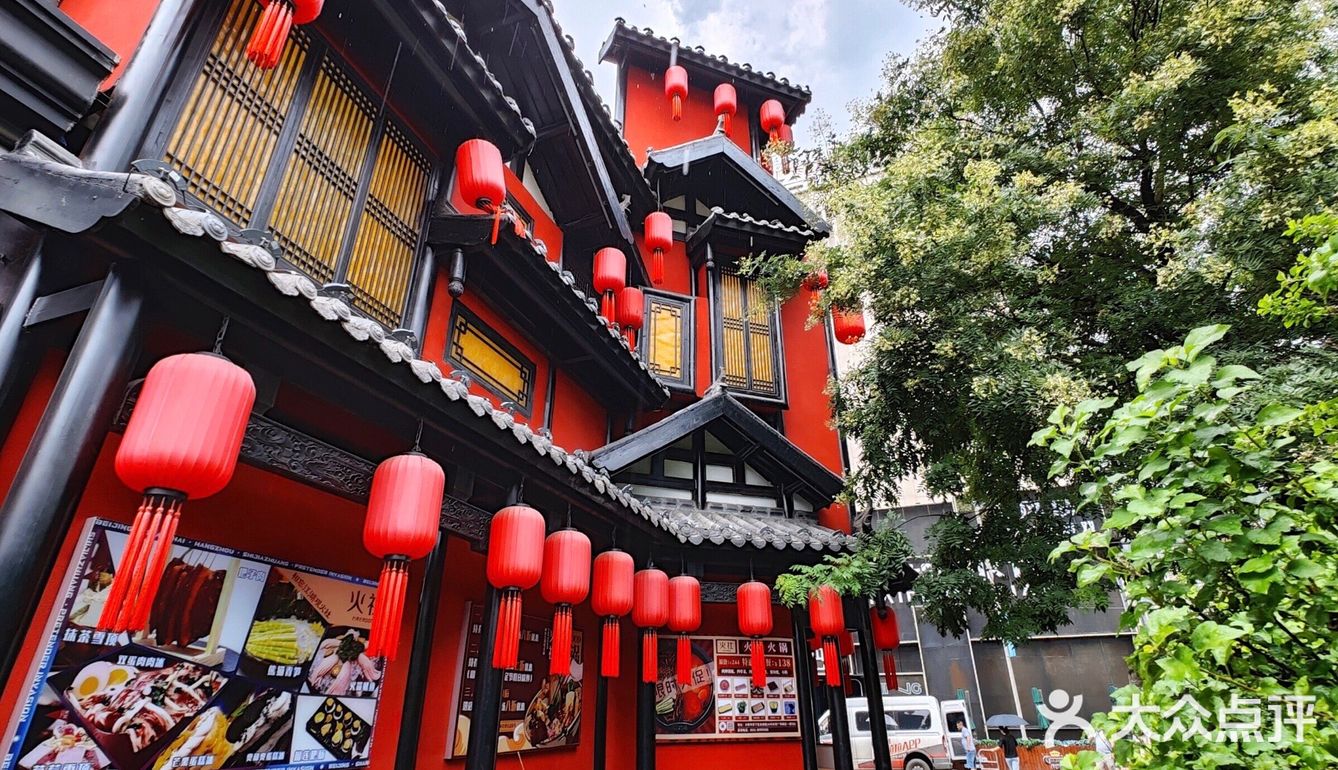 济南美食｜网友没骗我，宽厚里这家火锅店好吃！