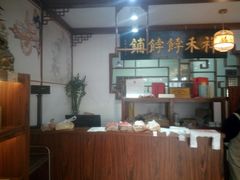 -祥禾饽饽铺·中式糕点(天津河东美福园店)