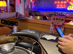 -令狐冲·炭烤活鱼(宝龙店)