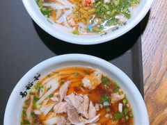 -易裕和·长沙米粉(竹塘西路店)
