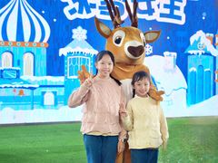 -盈香心动乐园