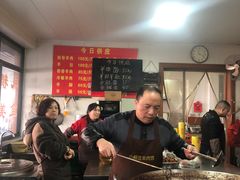 -小根法羊肉馆(双林分店)
