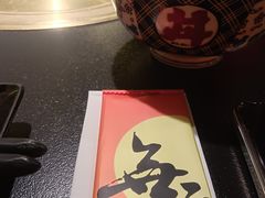 -無二炙坊·和牛烧肉(大钟寺1733店)