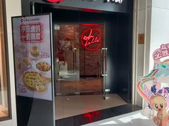 -必胜客(巴沟店)