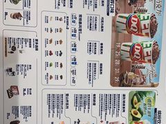 -DQ·蛋糕·冰淇淋(五棵松万达店)