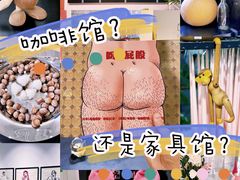 -DK45丹麦家居生活馆·依诺维绅(798店)