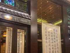 -明阁 Ming Court(广州朗豪酒店)