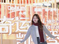 -凯德广场(金牛店)