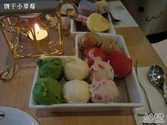 large_l1LQ_29239d206-哈根达斯(美罗城店)