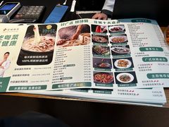 -花城粤菜餐厅(高新区店)