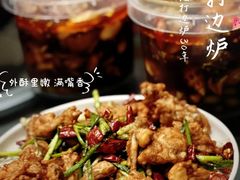 -金龙·打边炉(南京西路店)