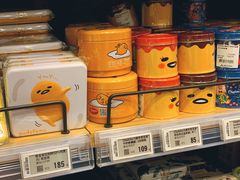 -诚品(信义店)