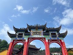 -九华山风景区